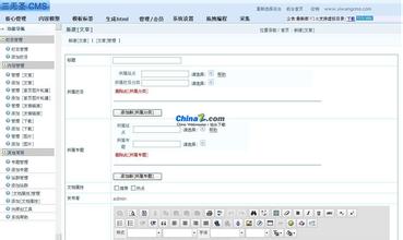 ���ȱ���˿�����Ƶ��ɽ���ƻ��ǹɱ�˰������˱�������ĹѨ��(ͼ)...
